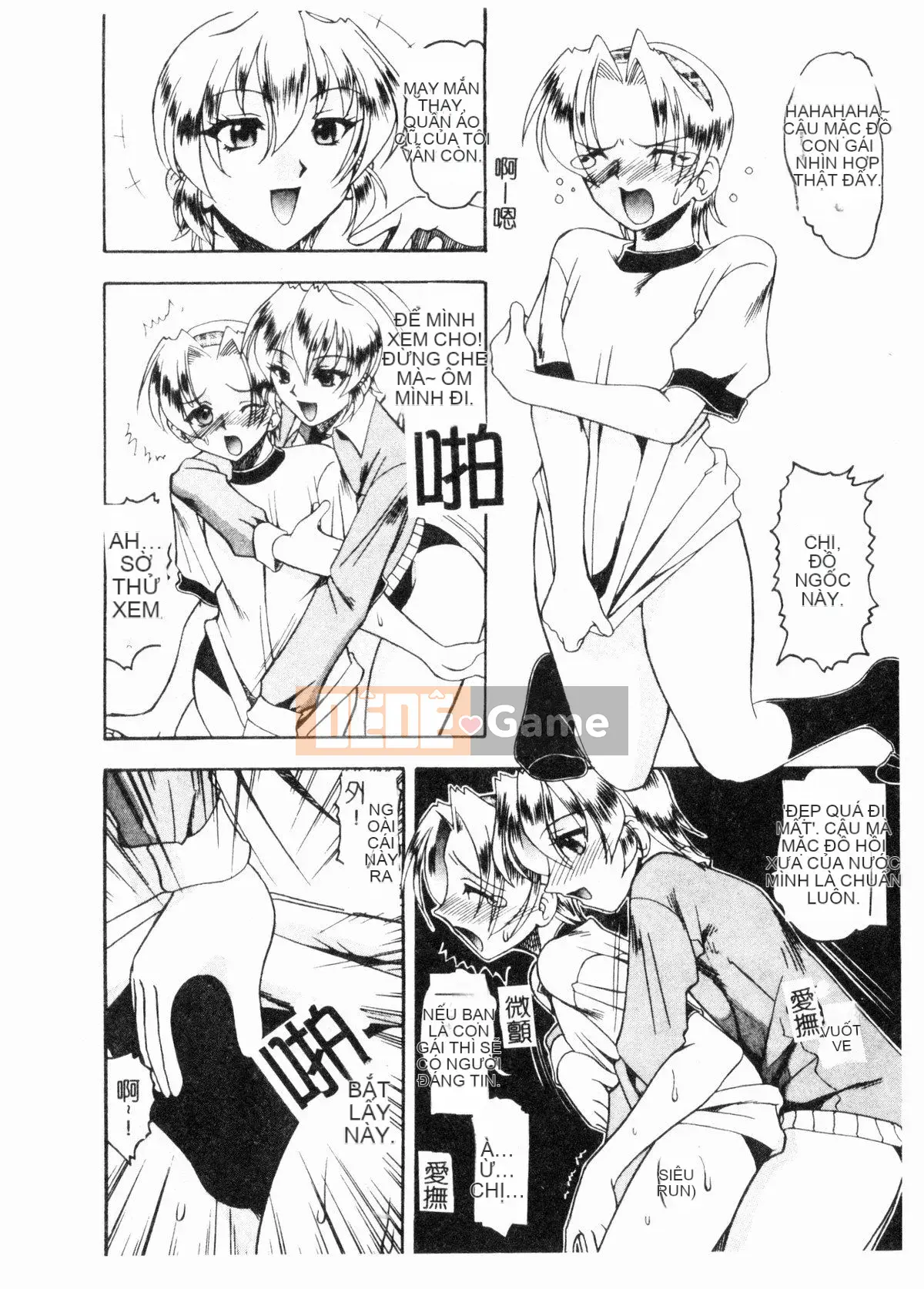 [Mokkouyou Bond] Trang phục tôn sùng