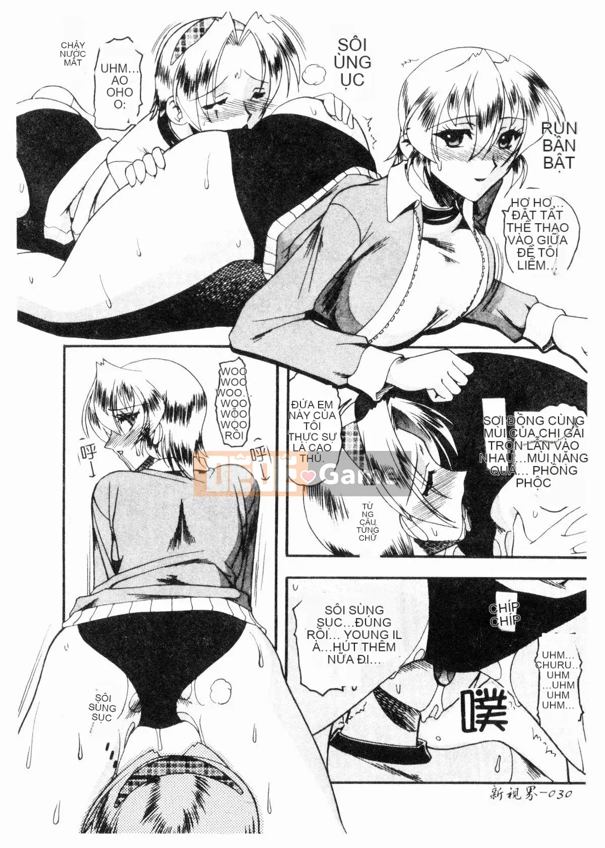 [Mokkouyou Bond] Trang phục tôn sùng