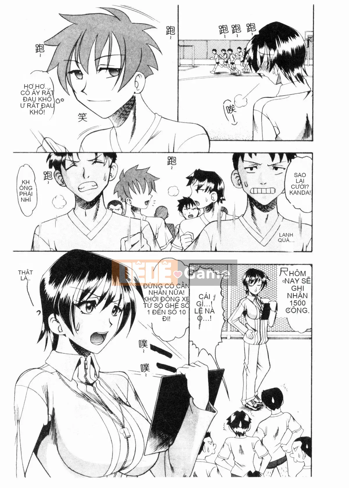 [Mokkouyou Bond] Trang phục tôn sùng