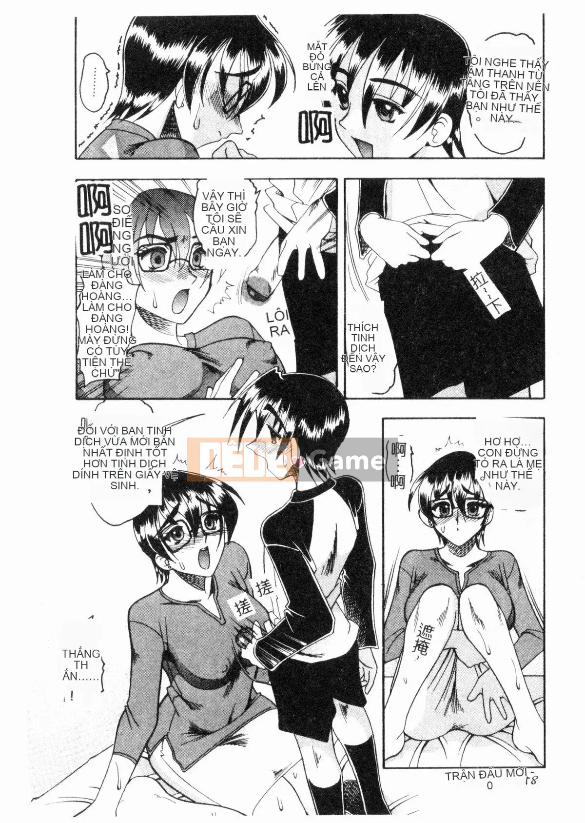 [Mokkouyou Bond] Trang phục tôn sùng