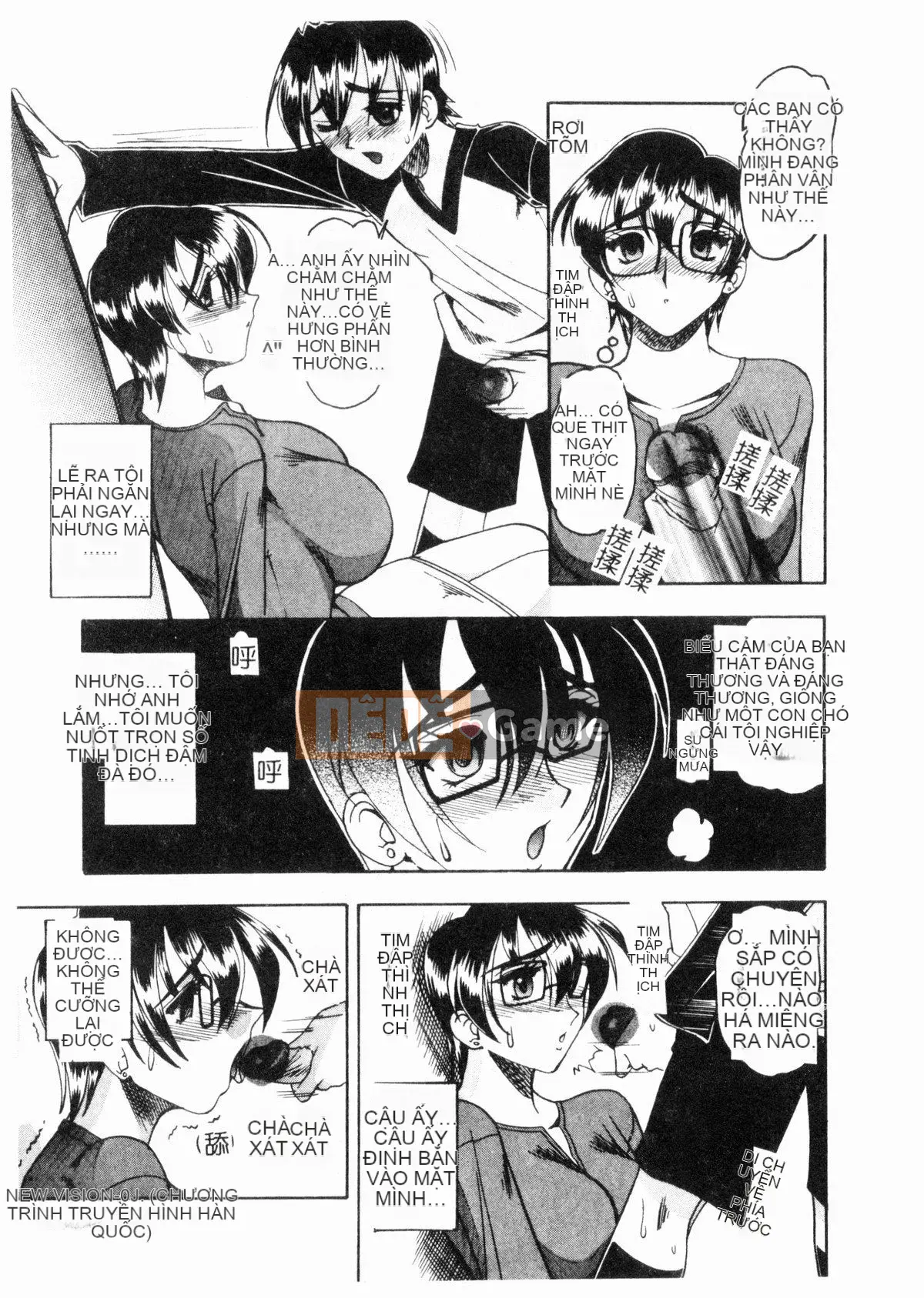 [Mokkouyou Bond] Trang phục tôn sùng