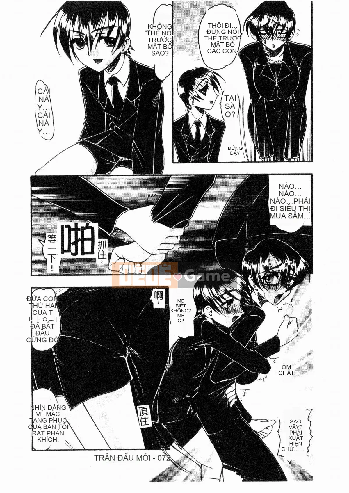 [Mokkouyou Bond] Trang phục tôn sùng