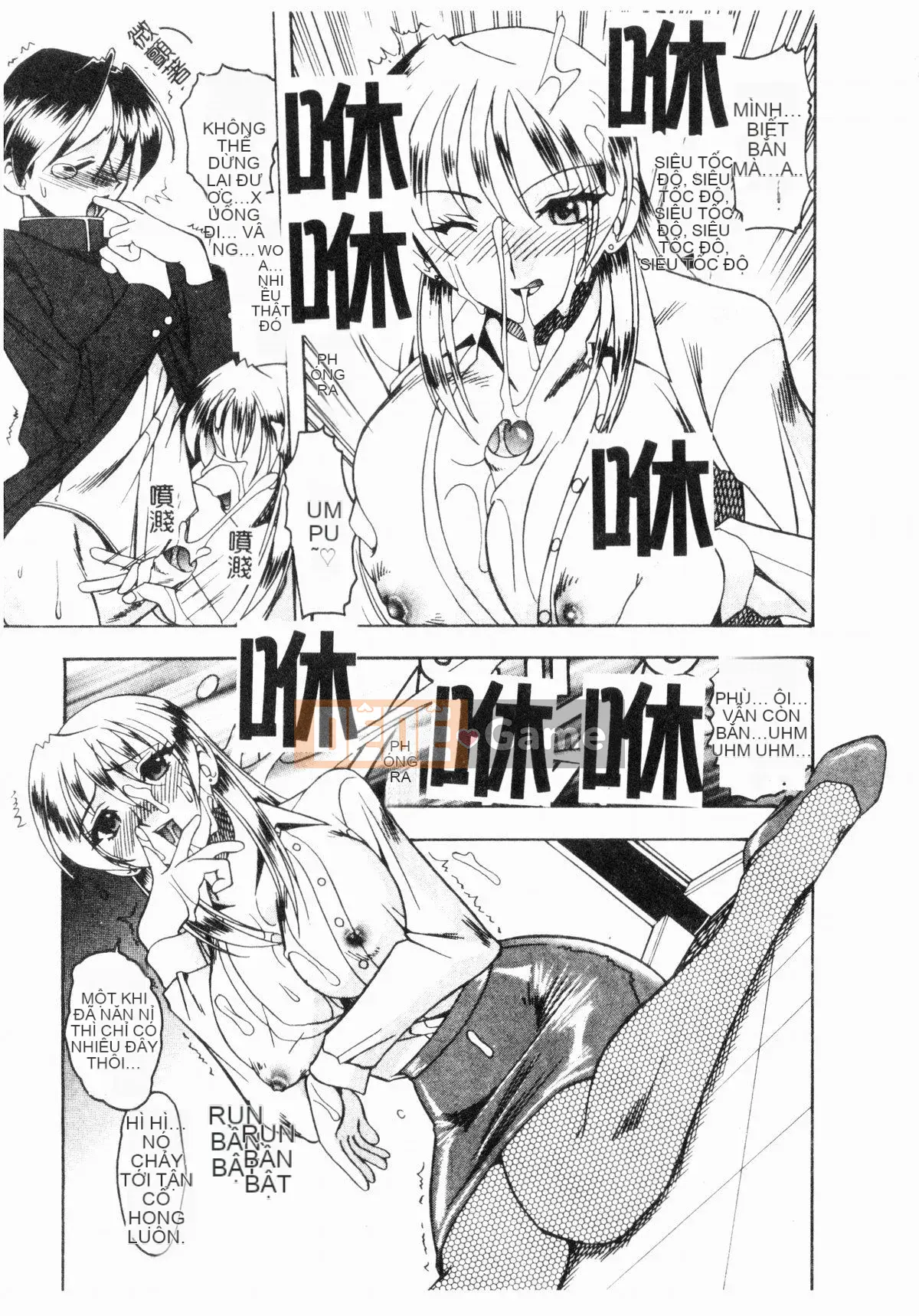 [Mokkouyou Bond] Trang phục tôn sùng