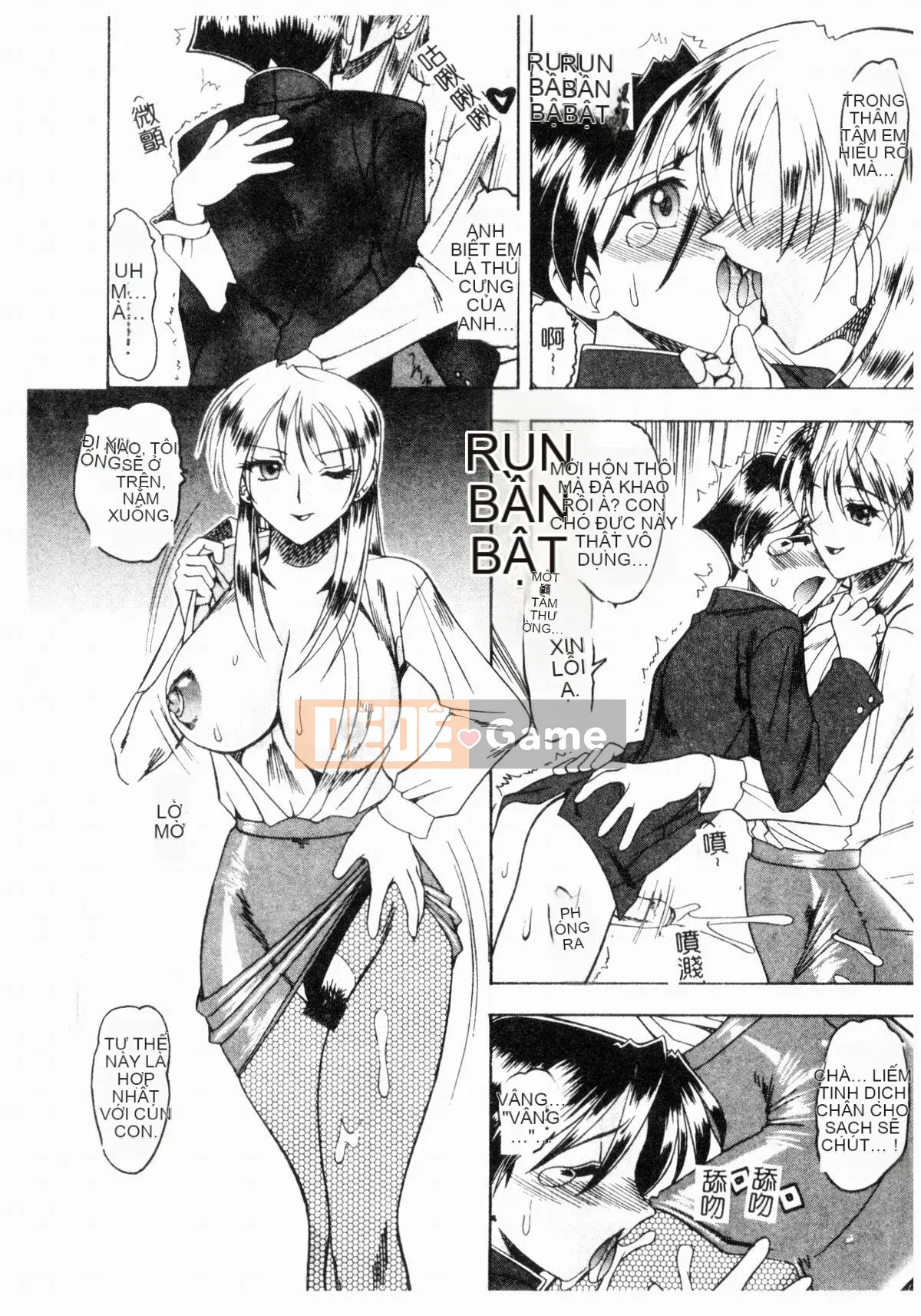 [Mokkouyou Bond] Trang phục tôn sùng