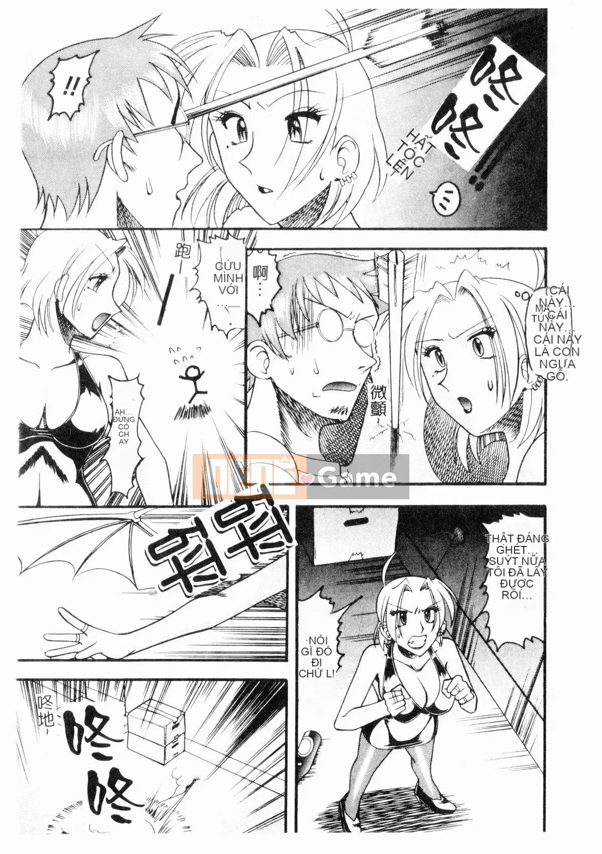 [Mokkouyou Bond] Trang phục tôn sùng