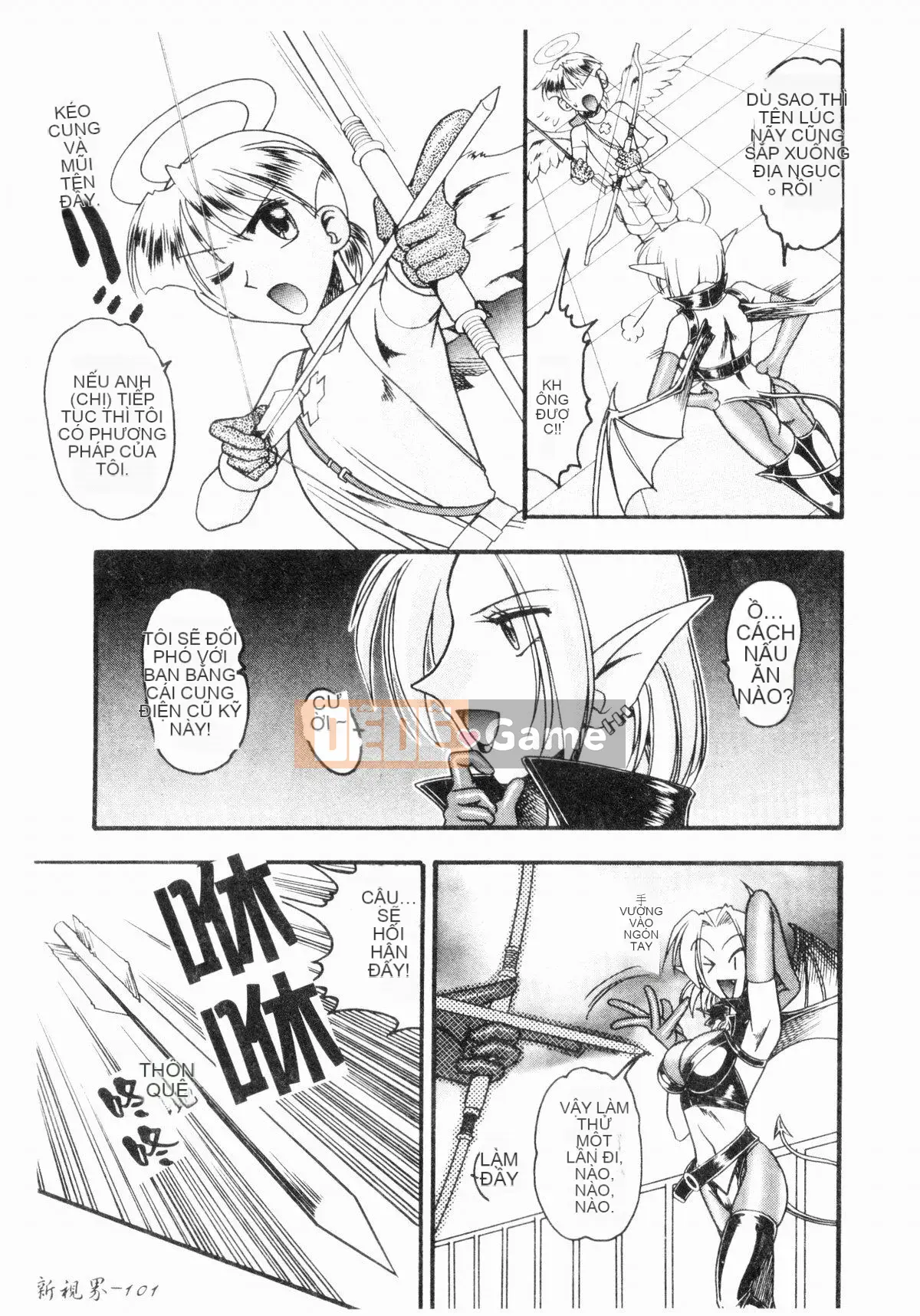 [Mokkouyou Bond] Trang phục tôn sùng