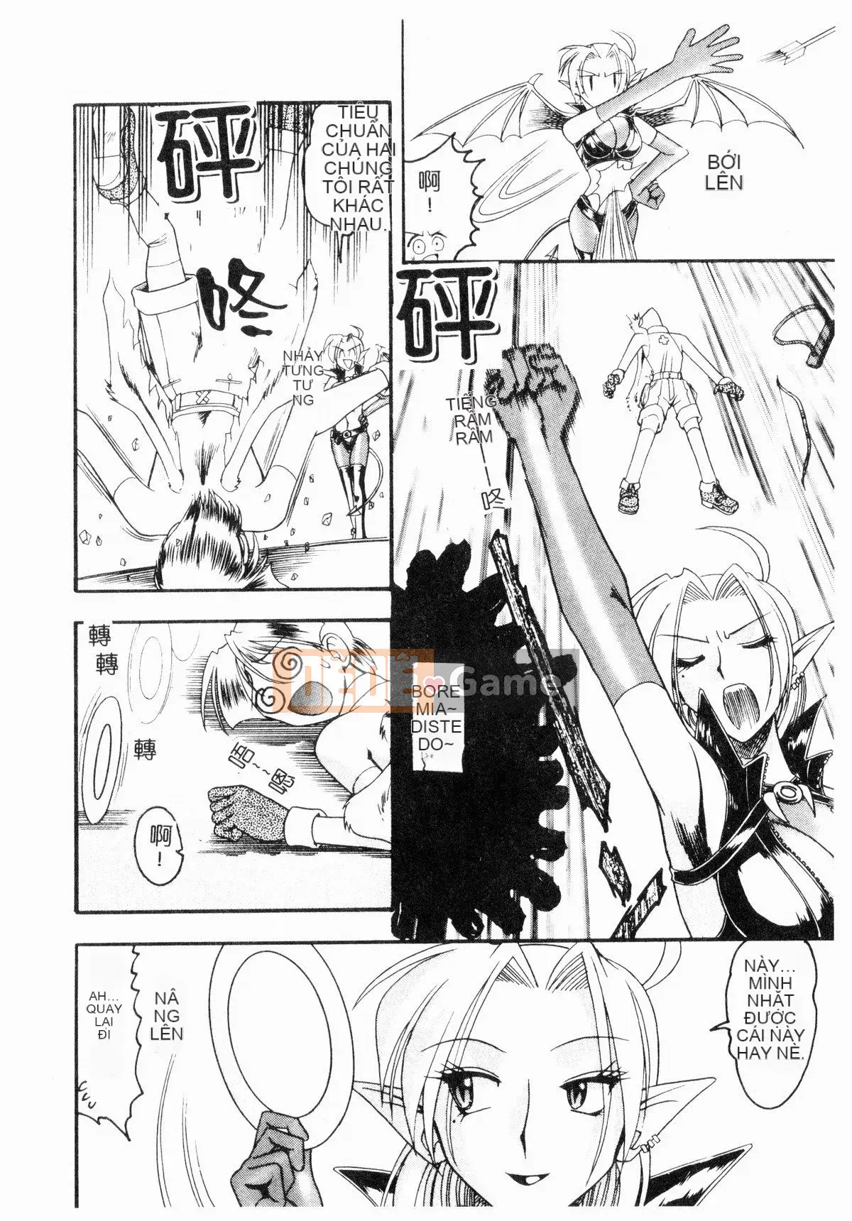 [Mokkouyou Bond] Trang phục tôn sùng