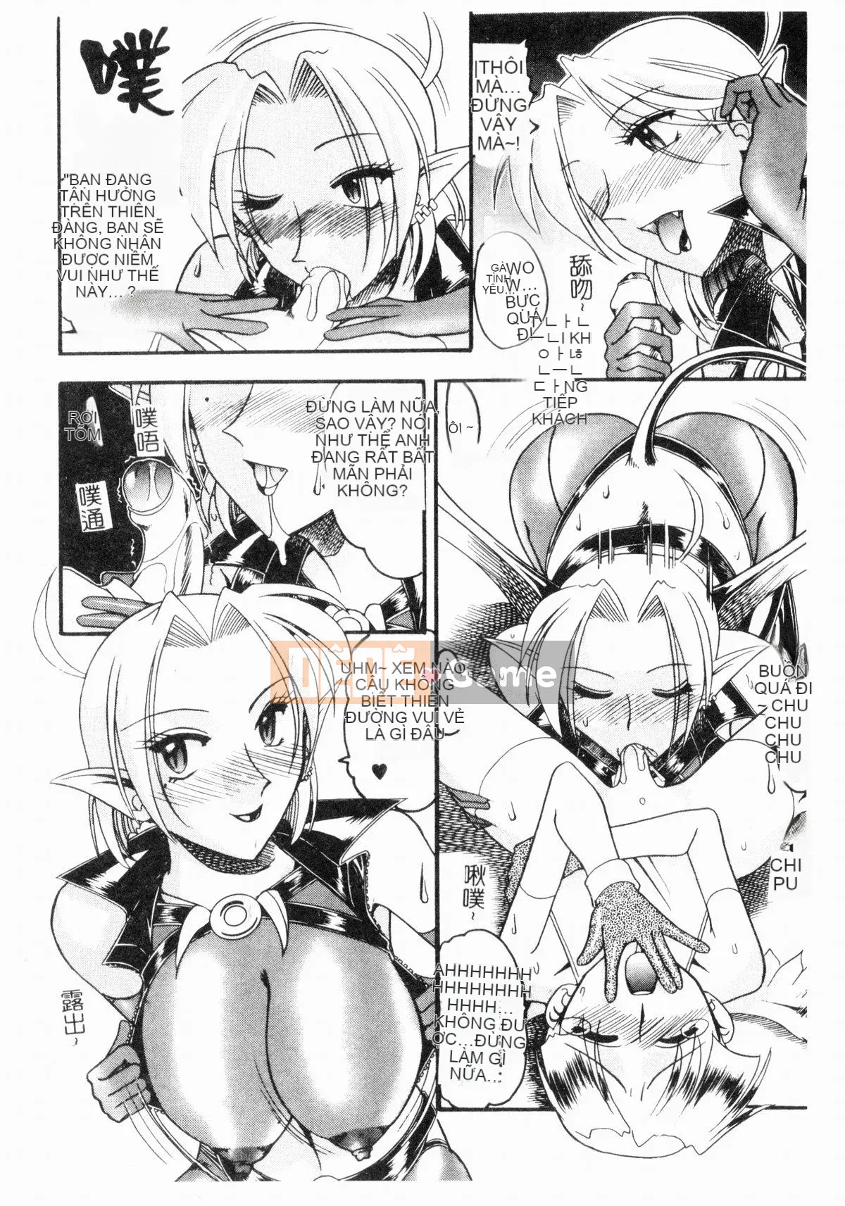 [Mokkouyou Bond] Trang phục tôn sùng