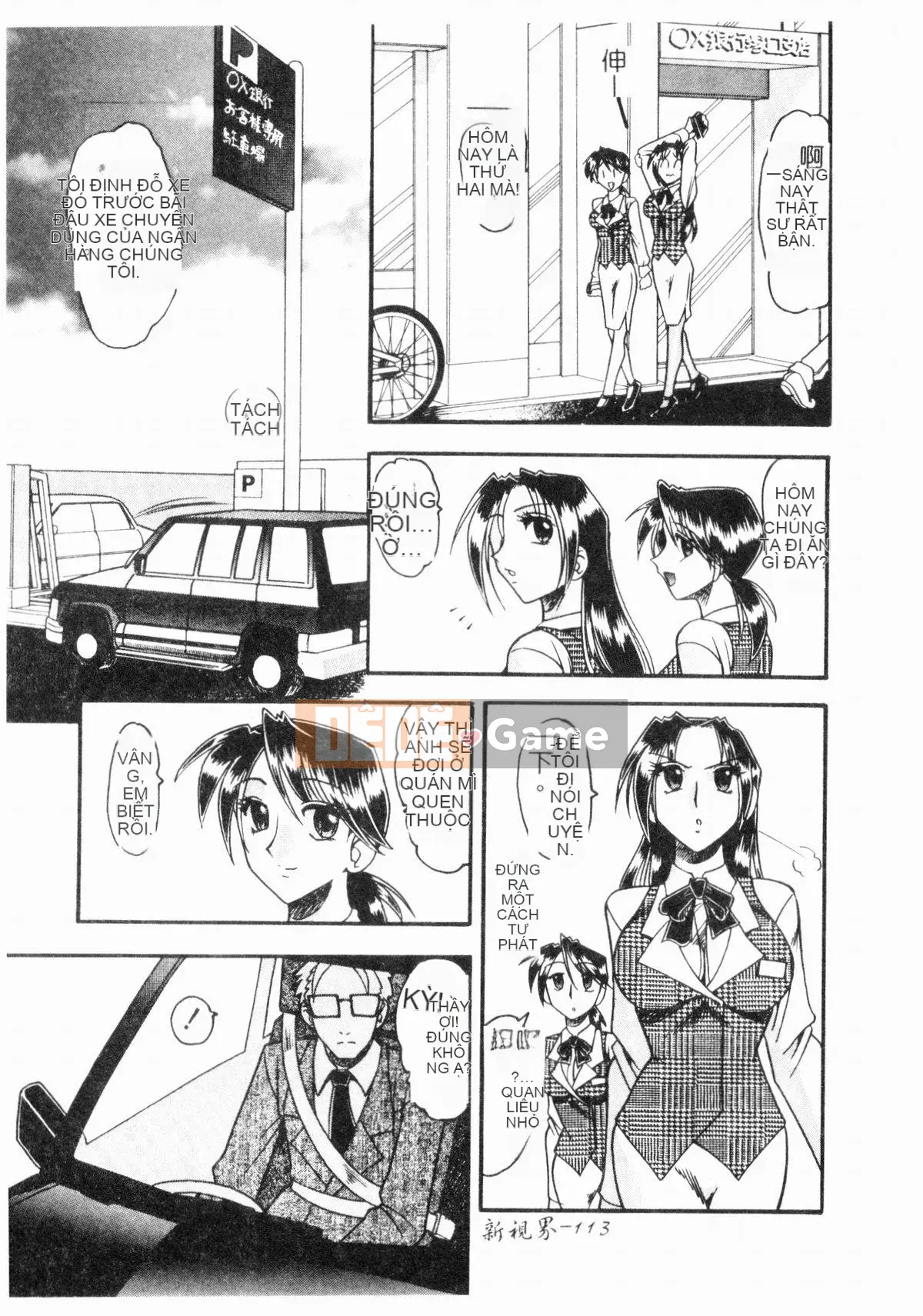 [Mokkouyou Bond] Trang phục tôn sùng