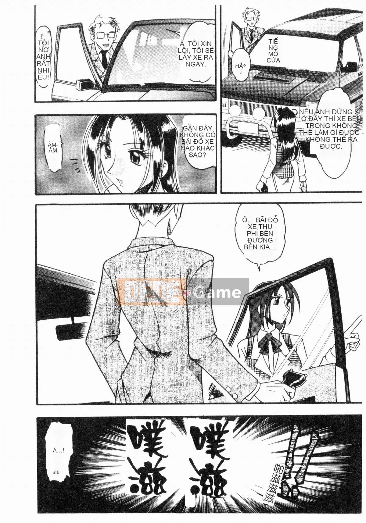 [Mokkouyou Bond] Trang phục tôn sùng