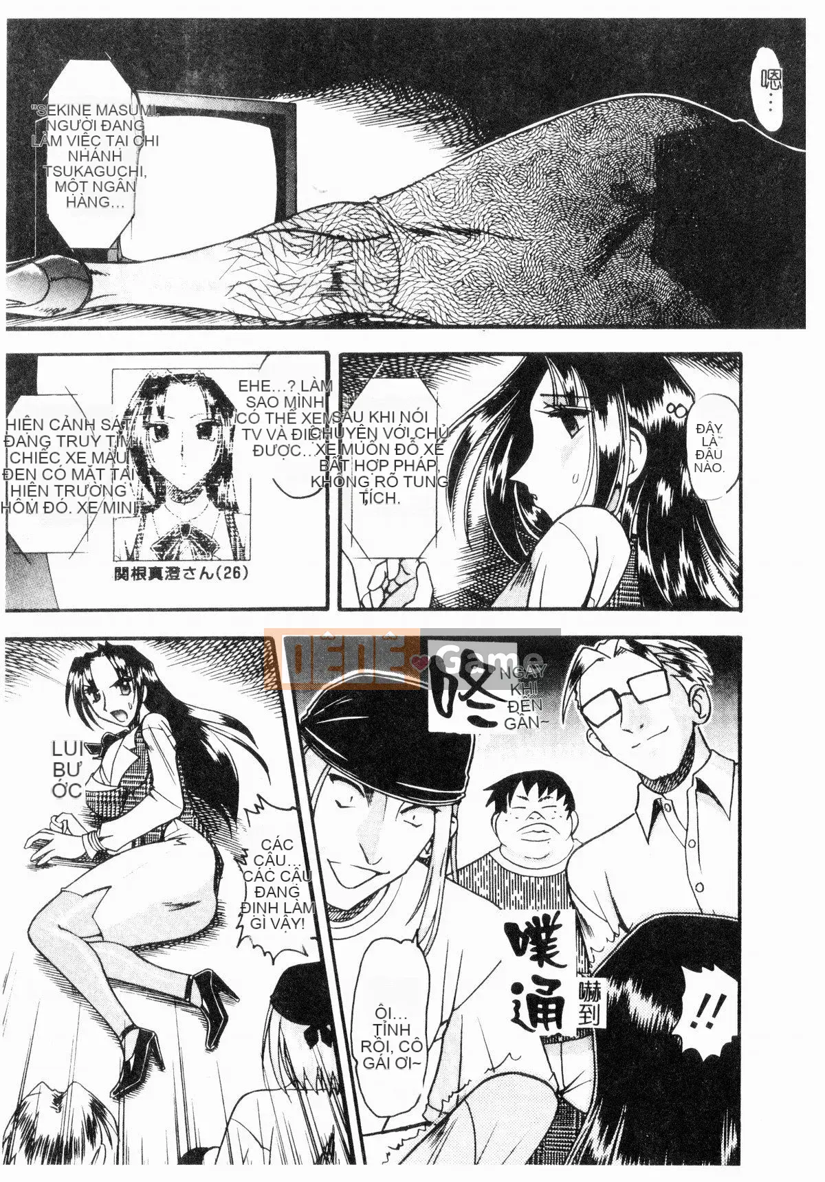 [Mokkouyou Bond] Trang phục tôn sùng