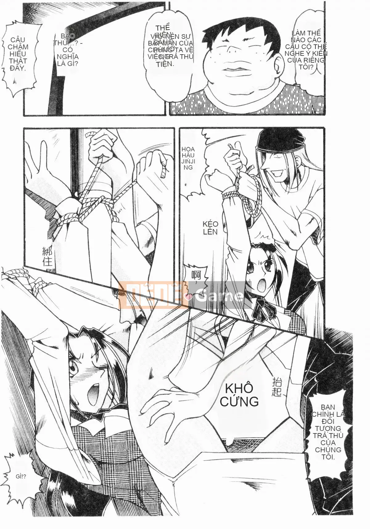 [Mokkouyou Bond] Trang phục tôn sùng