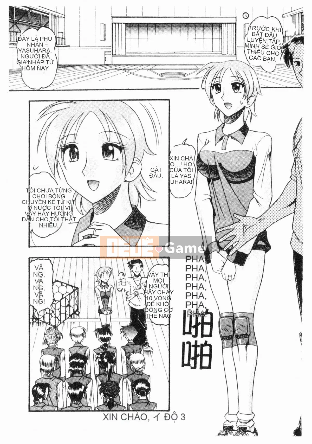 [Mokkouyou Bond] Trang phục tôn sùng