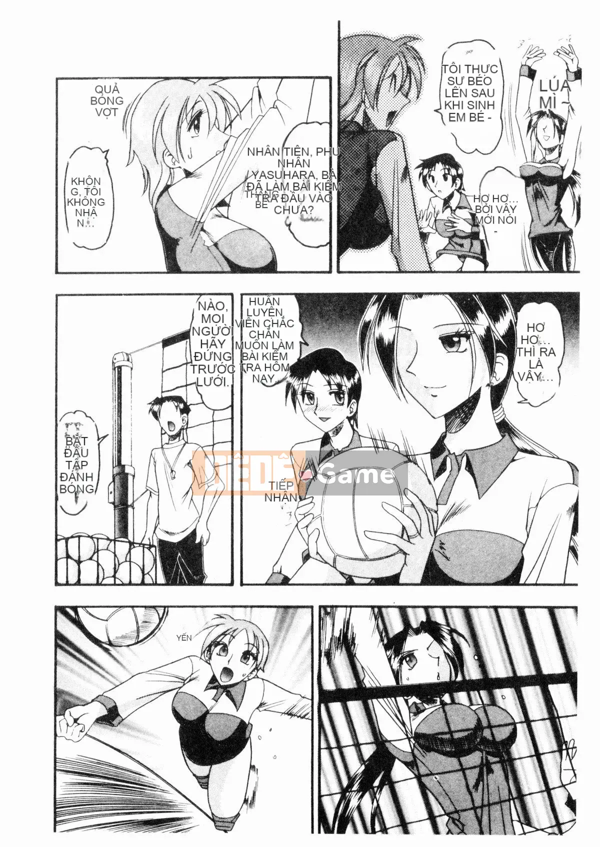 [Mokkouyou Bond] Trang phục tôn sùng