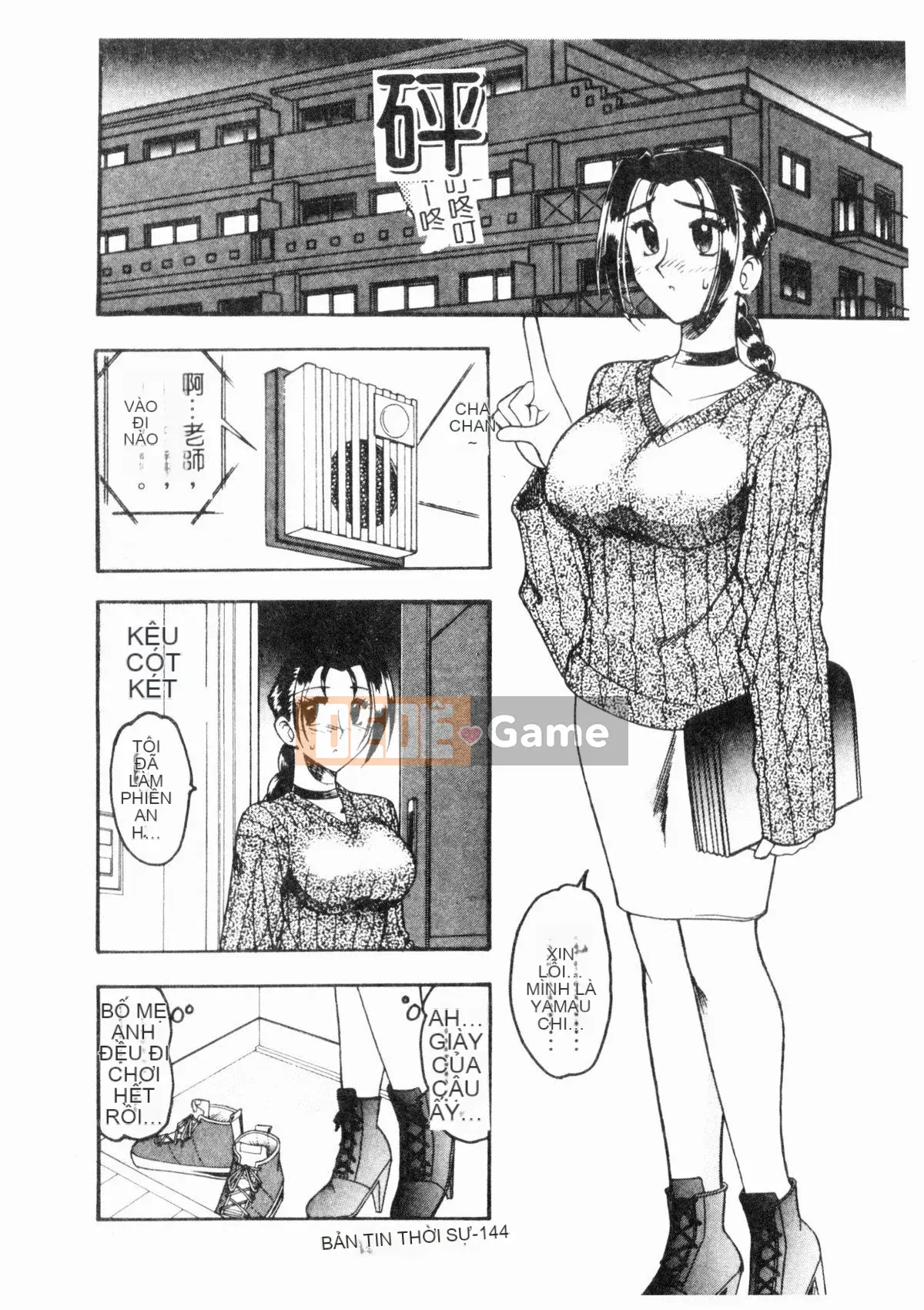 [Mokkouyou Bond] Trang phục tôn sùng