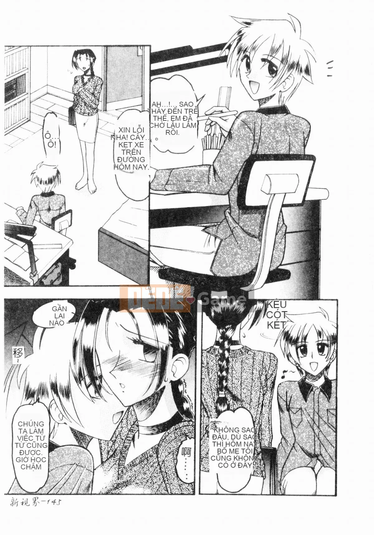 [Mokkouyou Bond] Trang phục tôn sùng