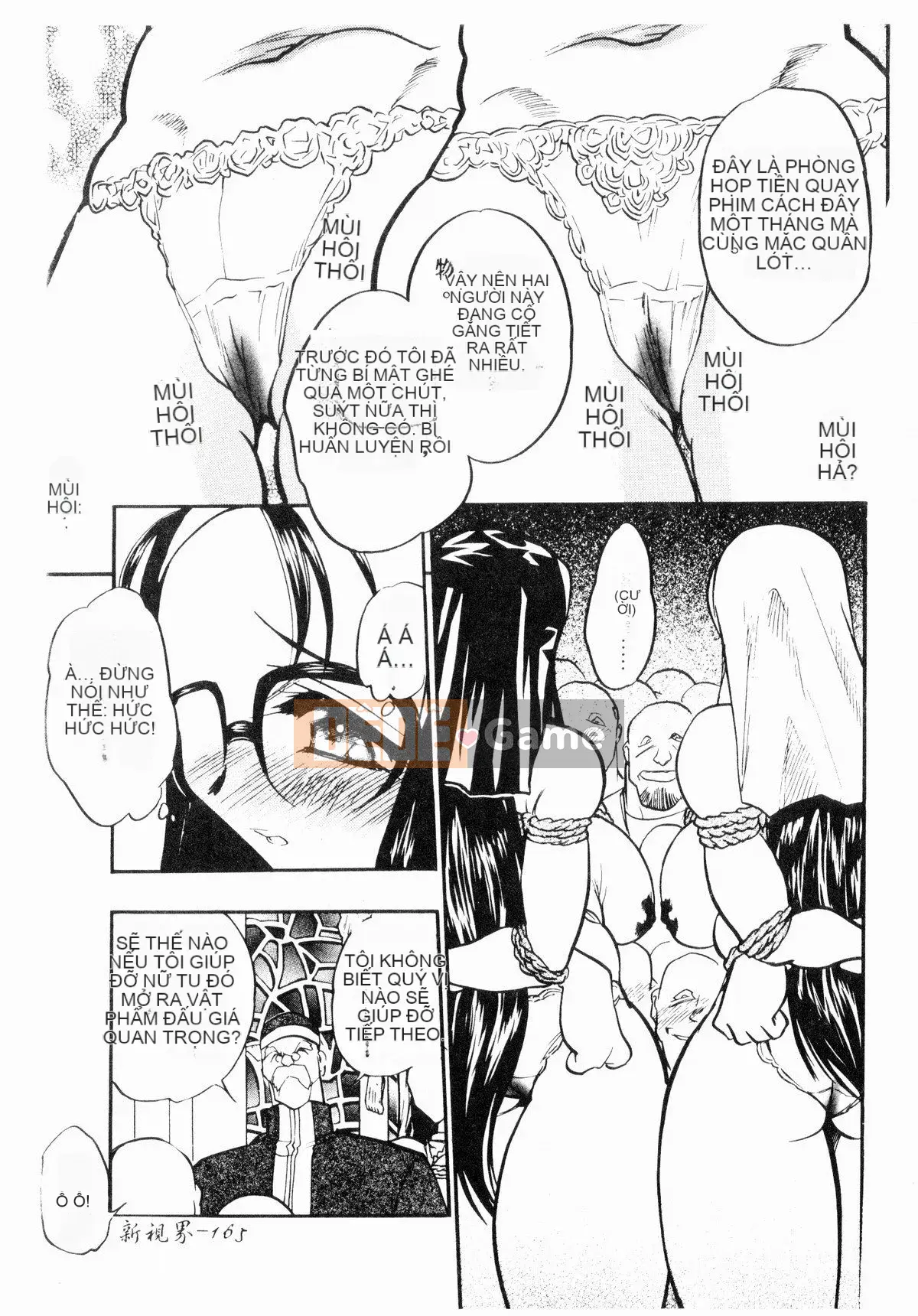 [Mokkouyou Bond] Trang phục tôn sùng