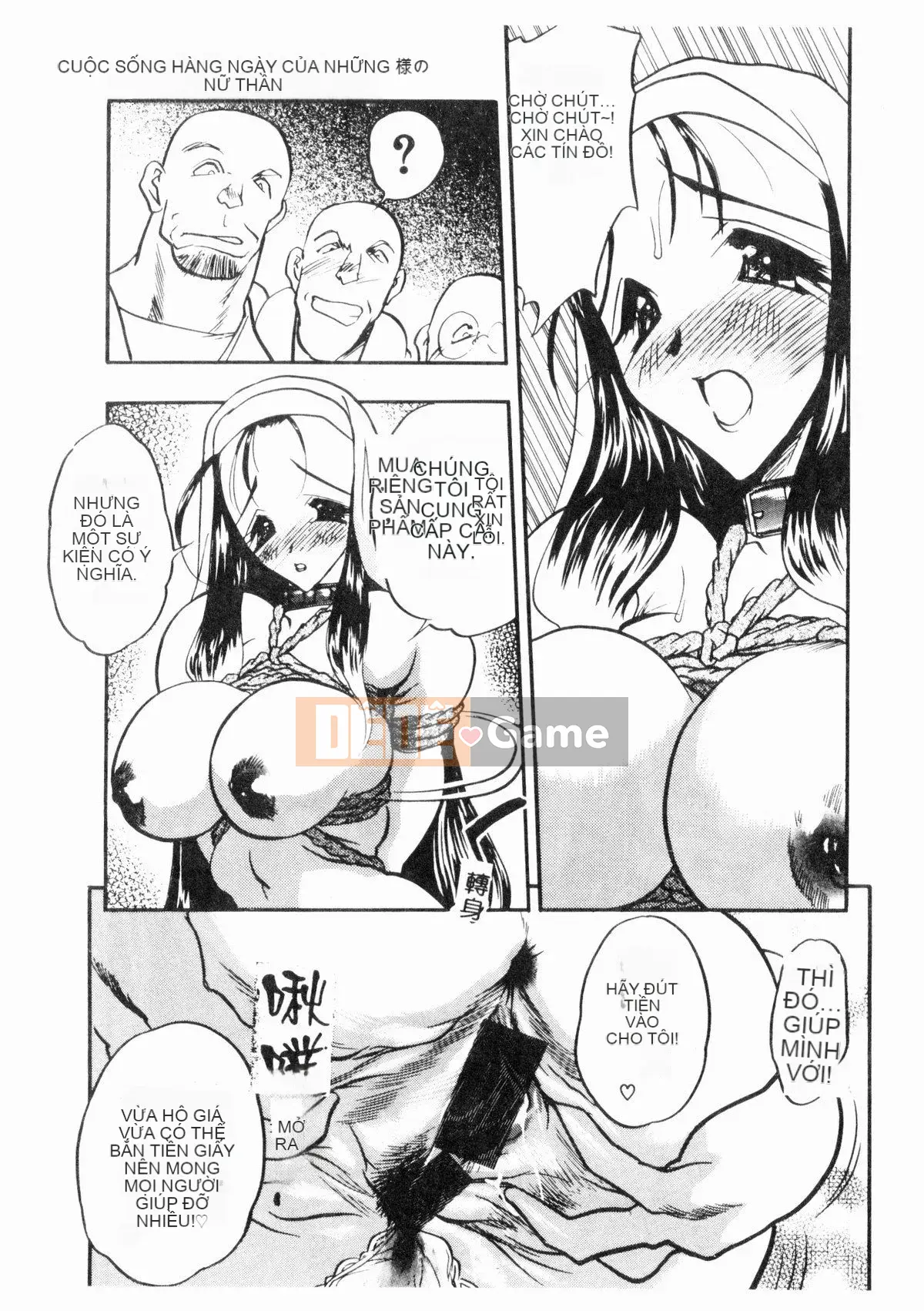 [Mokkouyou Bond] Trang phục tôn sùng