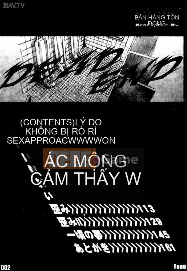 [GRIFON] D ngõ cụt E