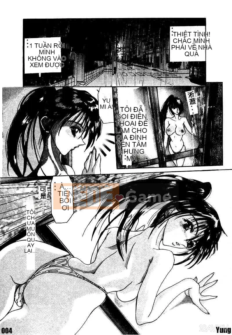 [GRIFON] D ngõ cụt E