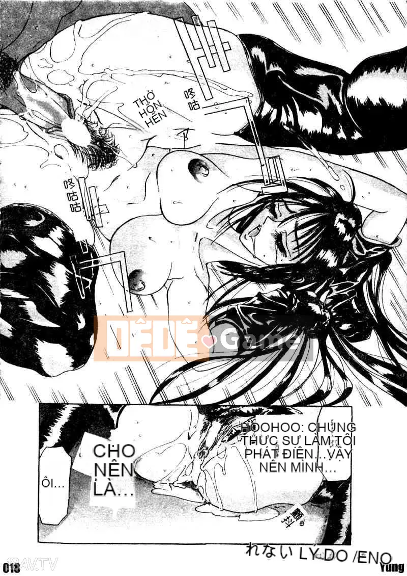 [GRIFON] D ngõ cụt E