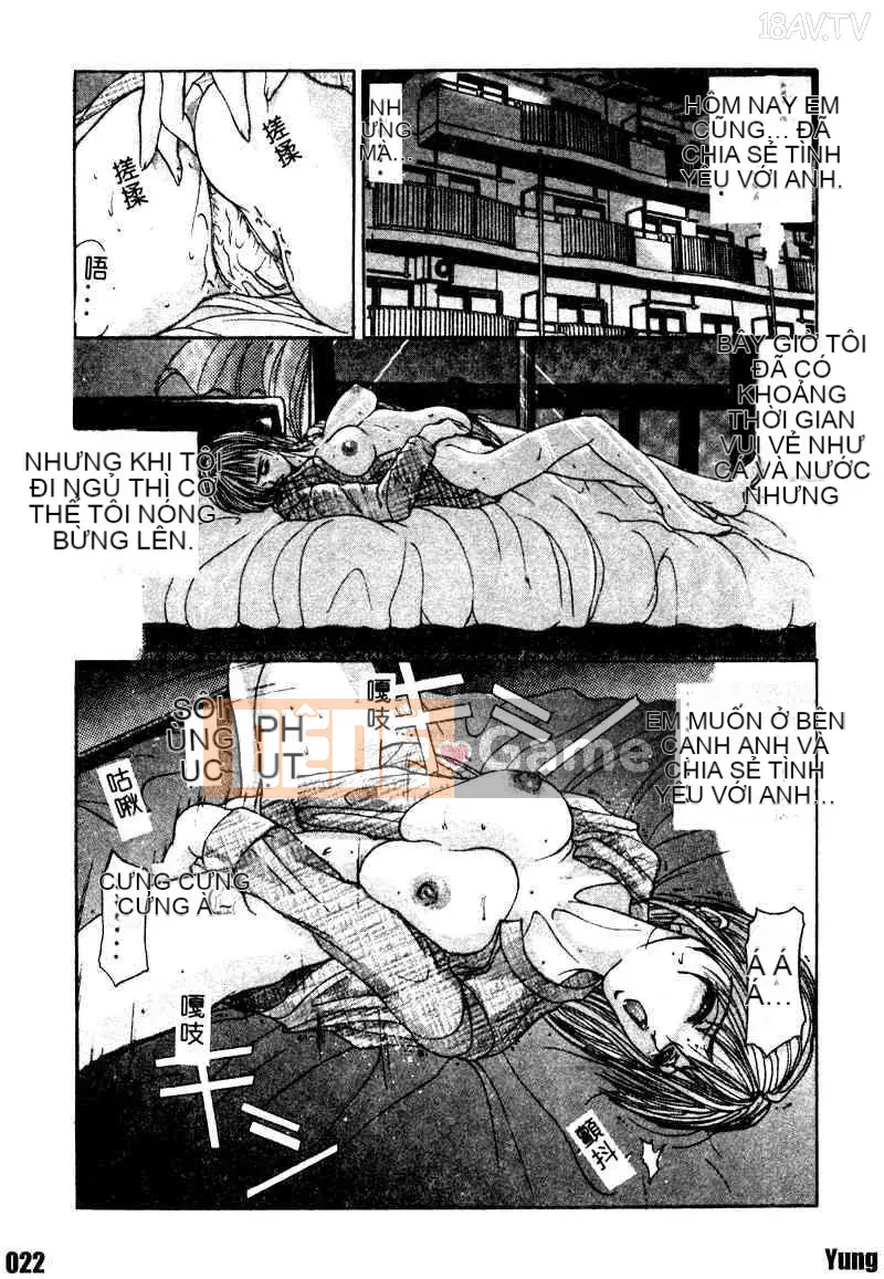 [GRIFON] D ngõ cụt E