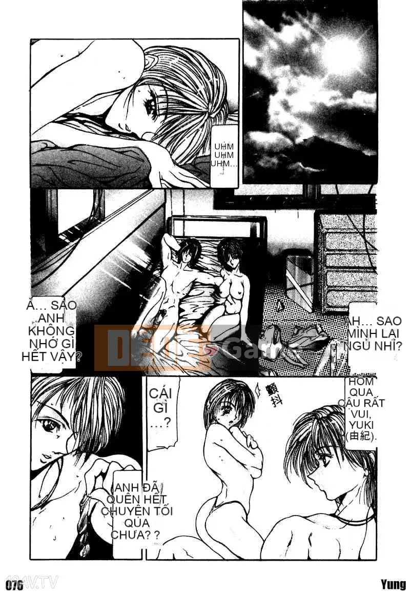 [GRIFON] D ngõ cụt E