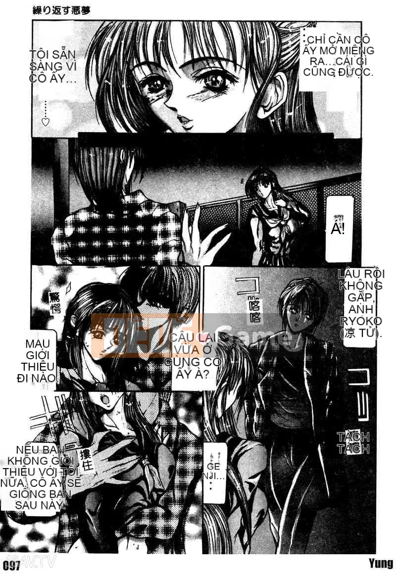 [GRIFON] D ngõ cụt E