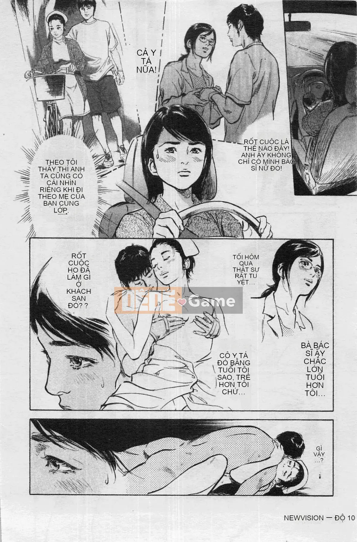 [Chika Tomisawa, Kaoru Hachitsuki] Onegai Suppleman My Pure Lady 04