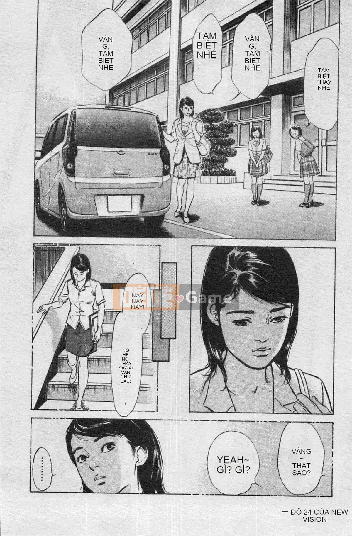 [Chika Tomisawa, Kaoru Hachitsuki] Onegai Suppleman My Pure Lady 04