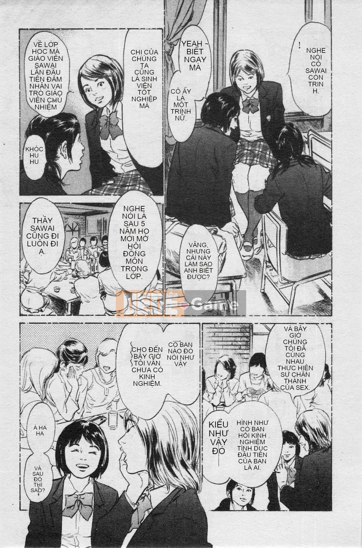 [Chika Tomisawa, Kaoru Hachitsuki] Onegai Suppleman My Pure Lady 04