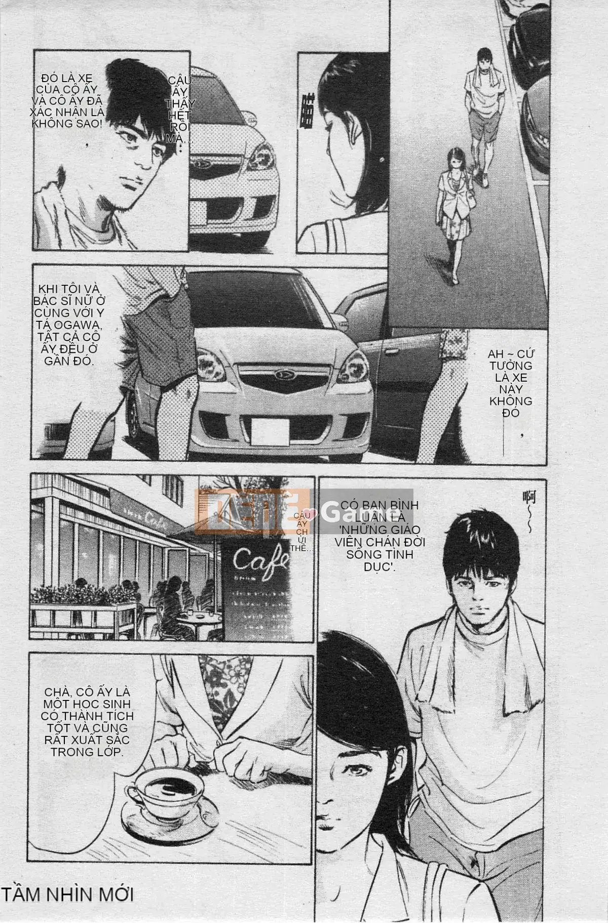 [Chika Tomisawa, Kaoru Hachitsuki] Onegai Suppleman My Pure Lady 04