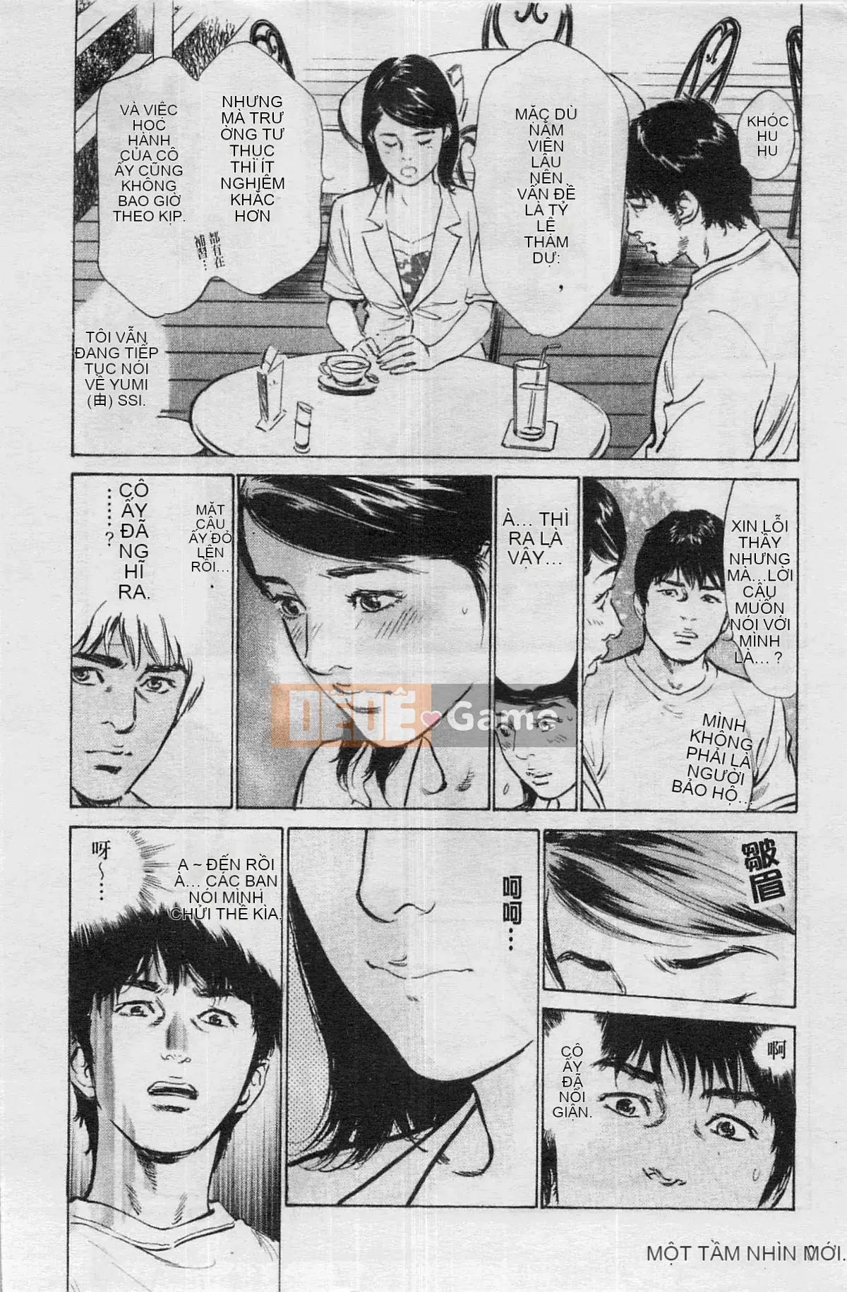 [Chika Tomisawa, Kaoru Hachitsuki] Onegai Suppleman My Pure Lady 04