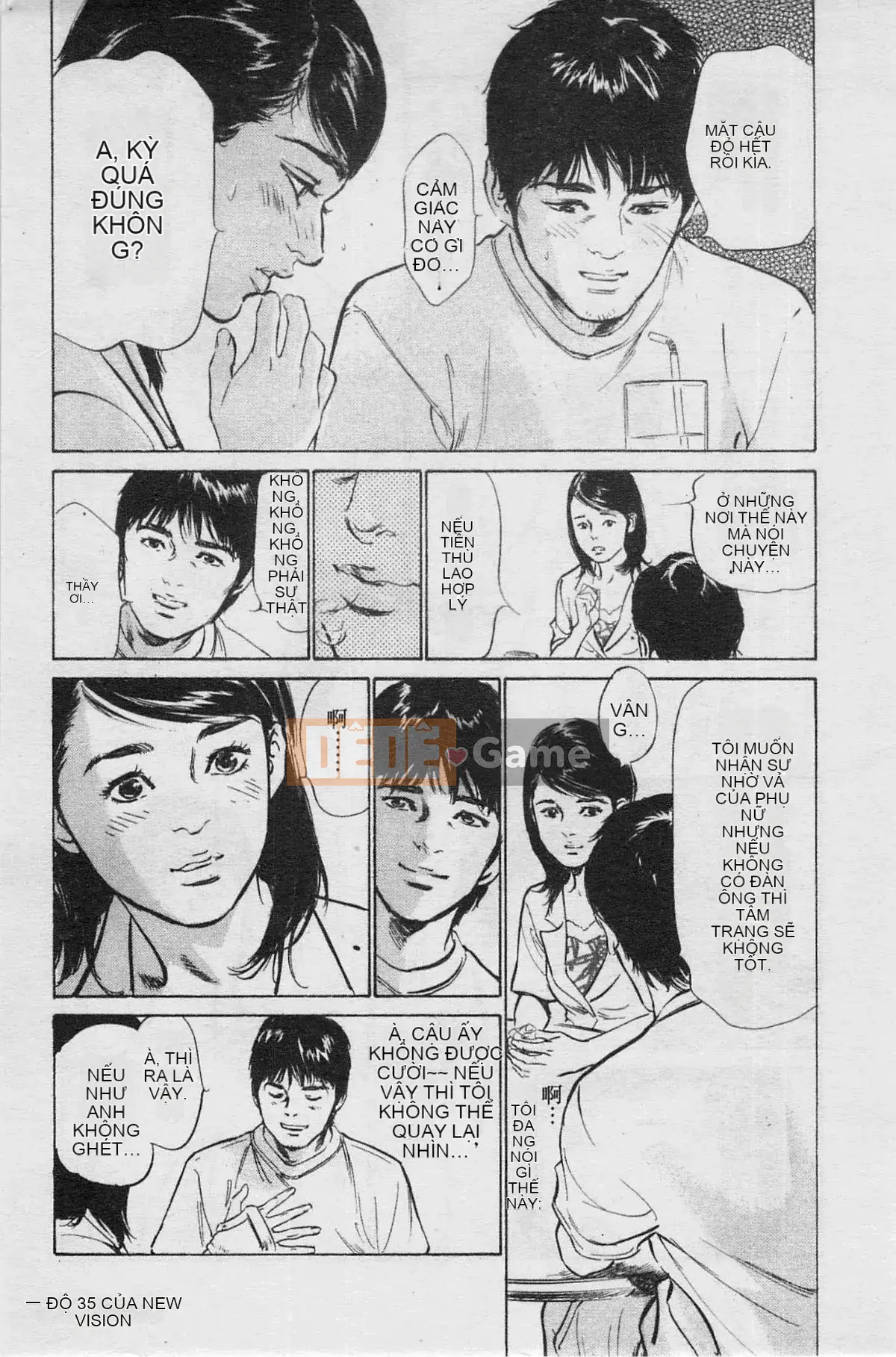 [Chika Tomisawa, Kaoru Hachitsuki] Onegai Suppleman My Pure Lady 04