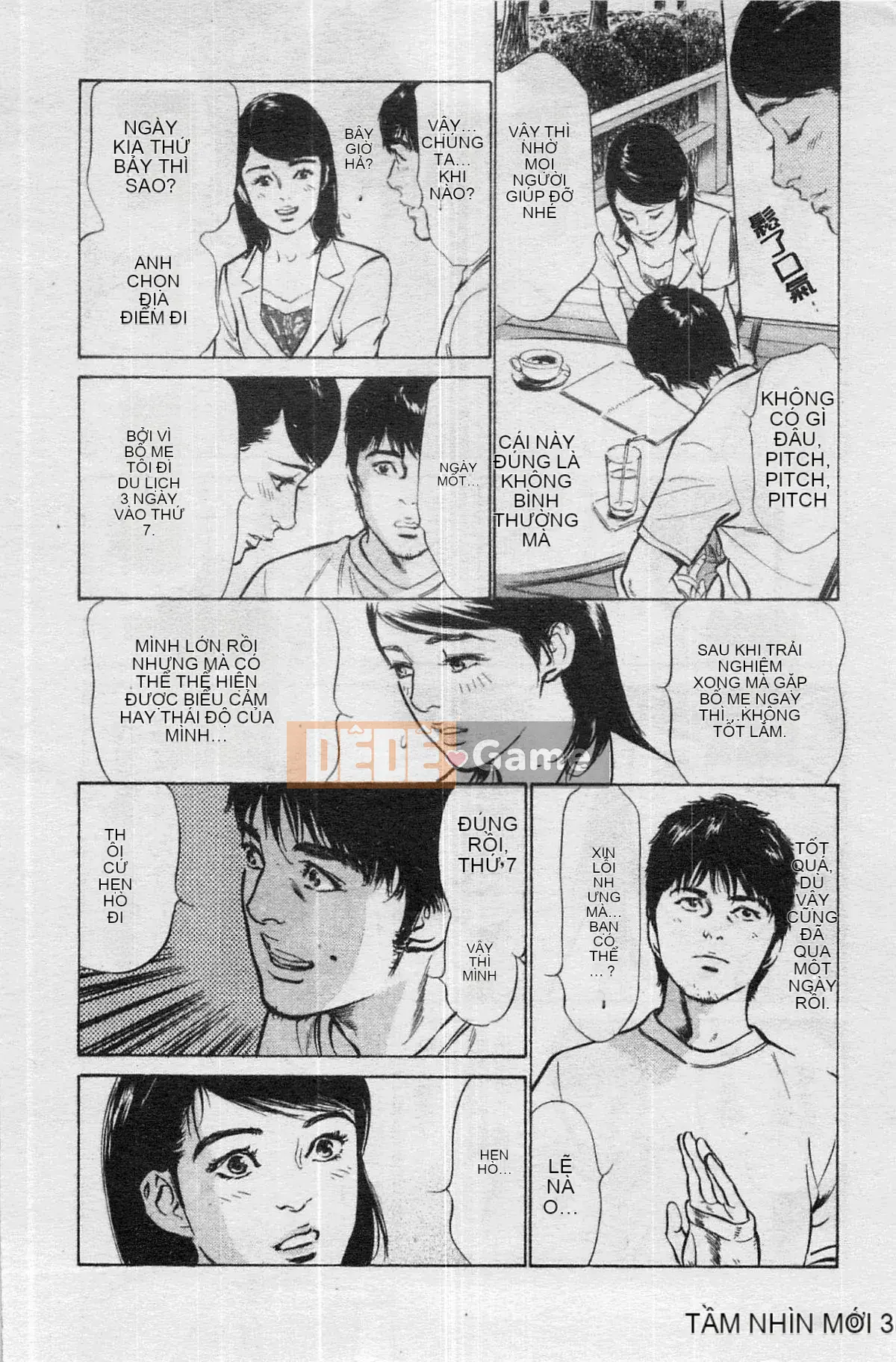 [Chika Tomisawa, Kaoru Hachitsuki] Onegai Suppleman My Pure Lady 04