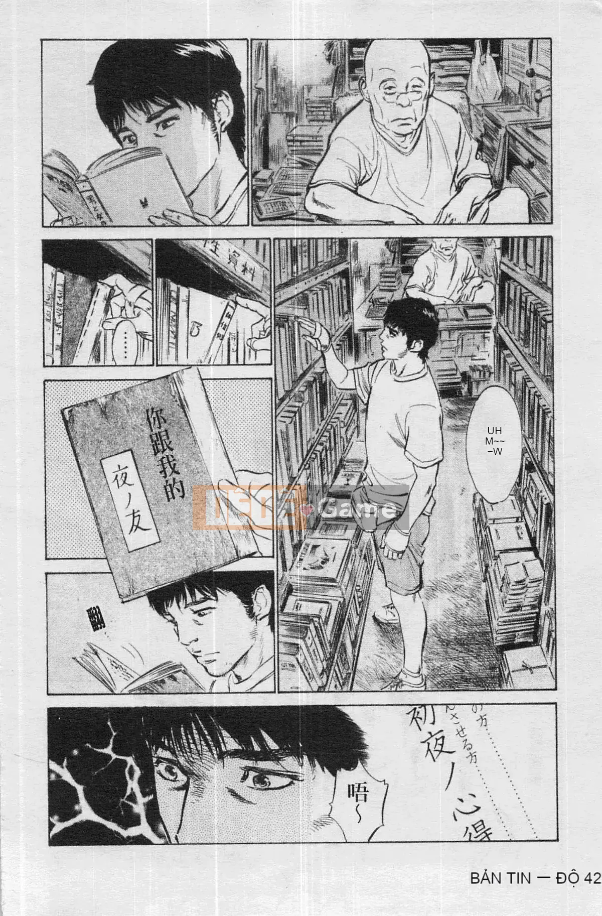 [Chika Tomisawa, Kaoru Hachitsuki] Onegai Suppleman My Pure Lady 04