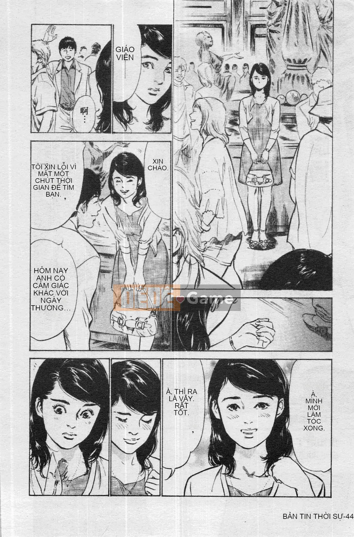 [Chika Tomisawa, Kaoru Hachitsuki] Onegai Suppleman My Pure Lady 04