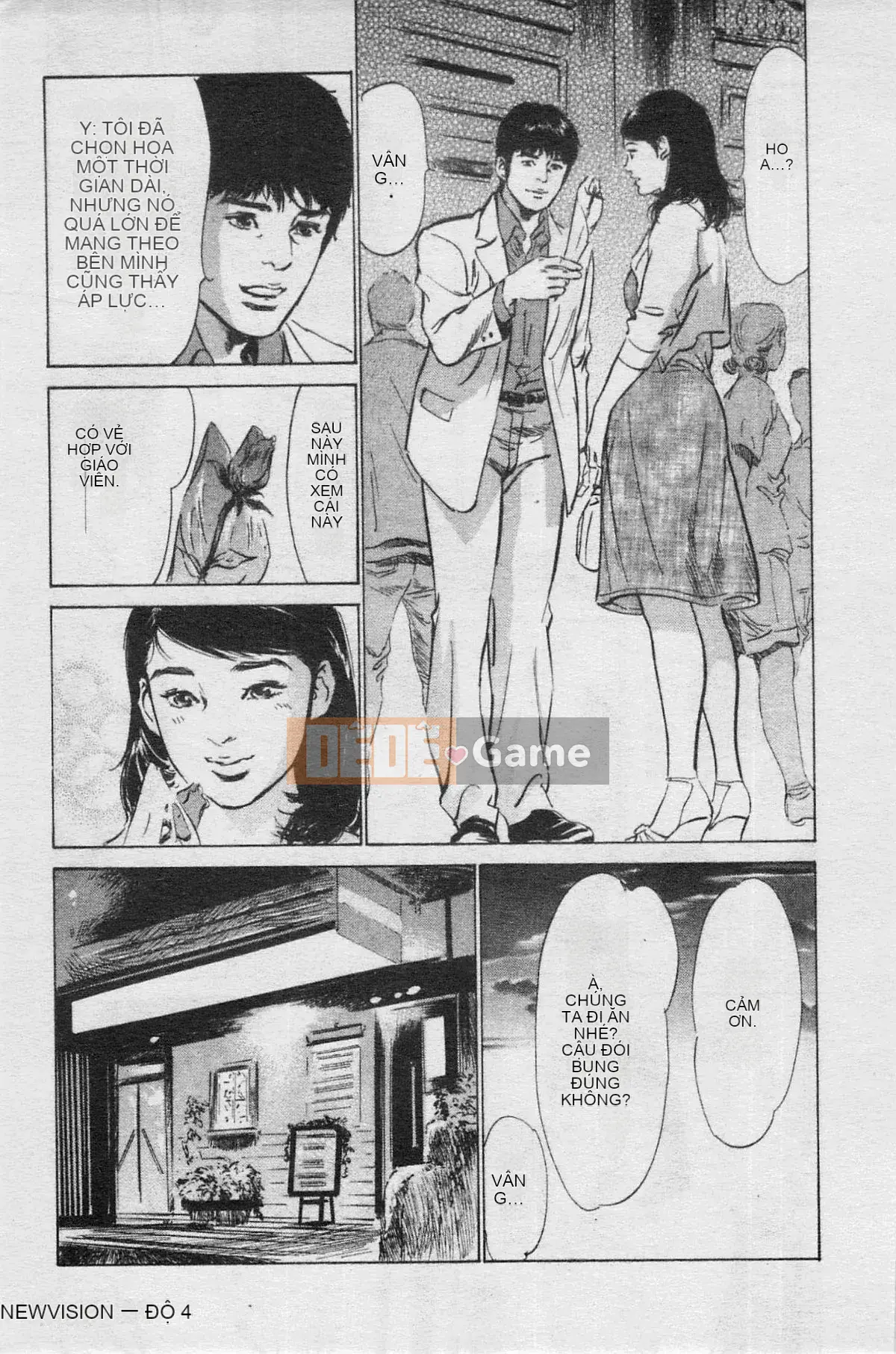 [Chika Tomisawa, Kaoru Hachitsuki] Onegai Suppleman My Pure Lady 04