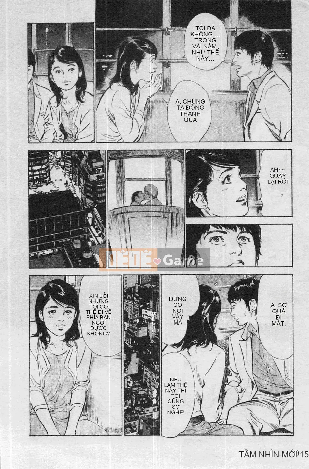 [Chika Tomisawa, Kaoru Hachitsuki] Onegai Suppleman My Pure Lady 04