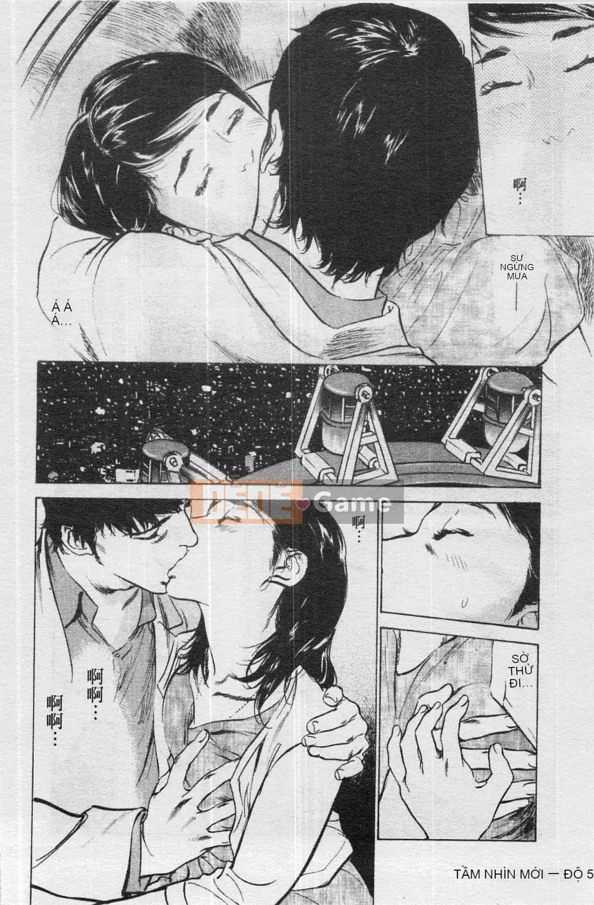 [Chika Tomisawa, Kaoru Hachitsuki] Onegai Suppleman My Pure Lady 04