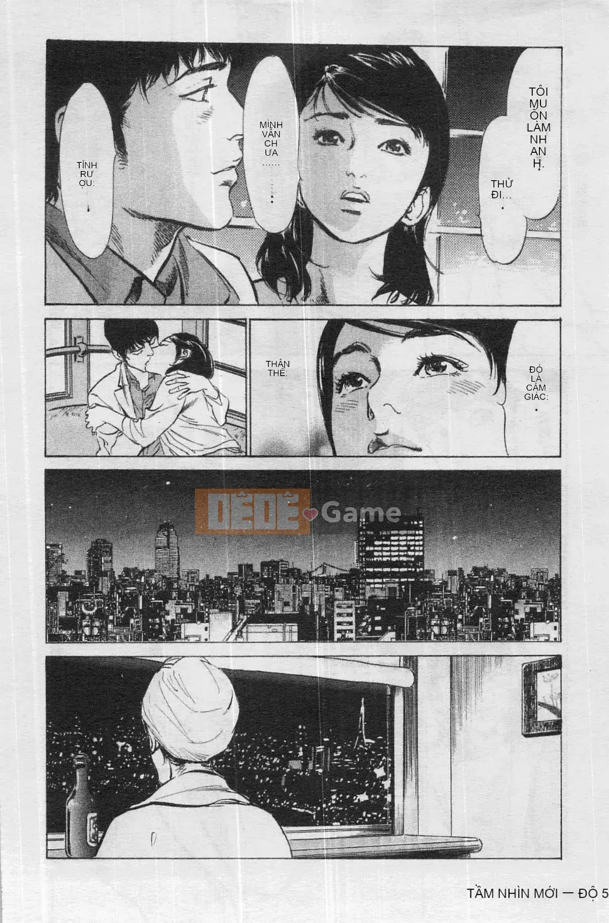 [Chika Tomisawa, Kaoru Hachitsuki] Onegai Suppleman My Pure Lady 04