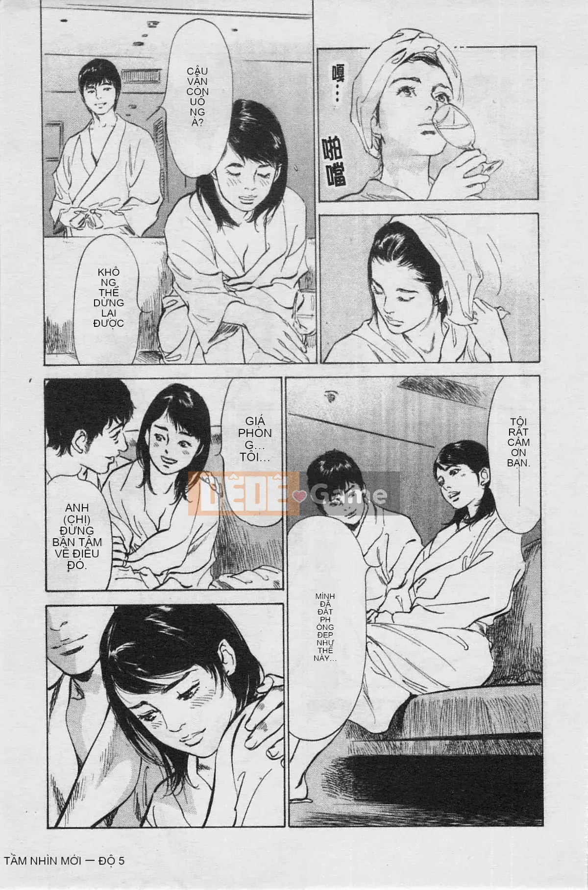 [Chika Tomisawa, Kaoru Hachitsuki] Onegai Suppleman My Pure Lady 04