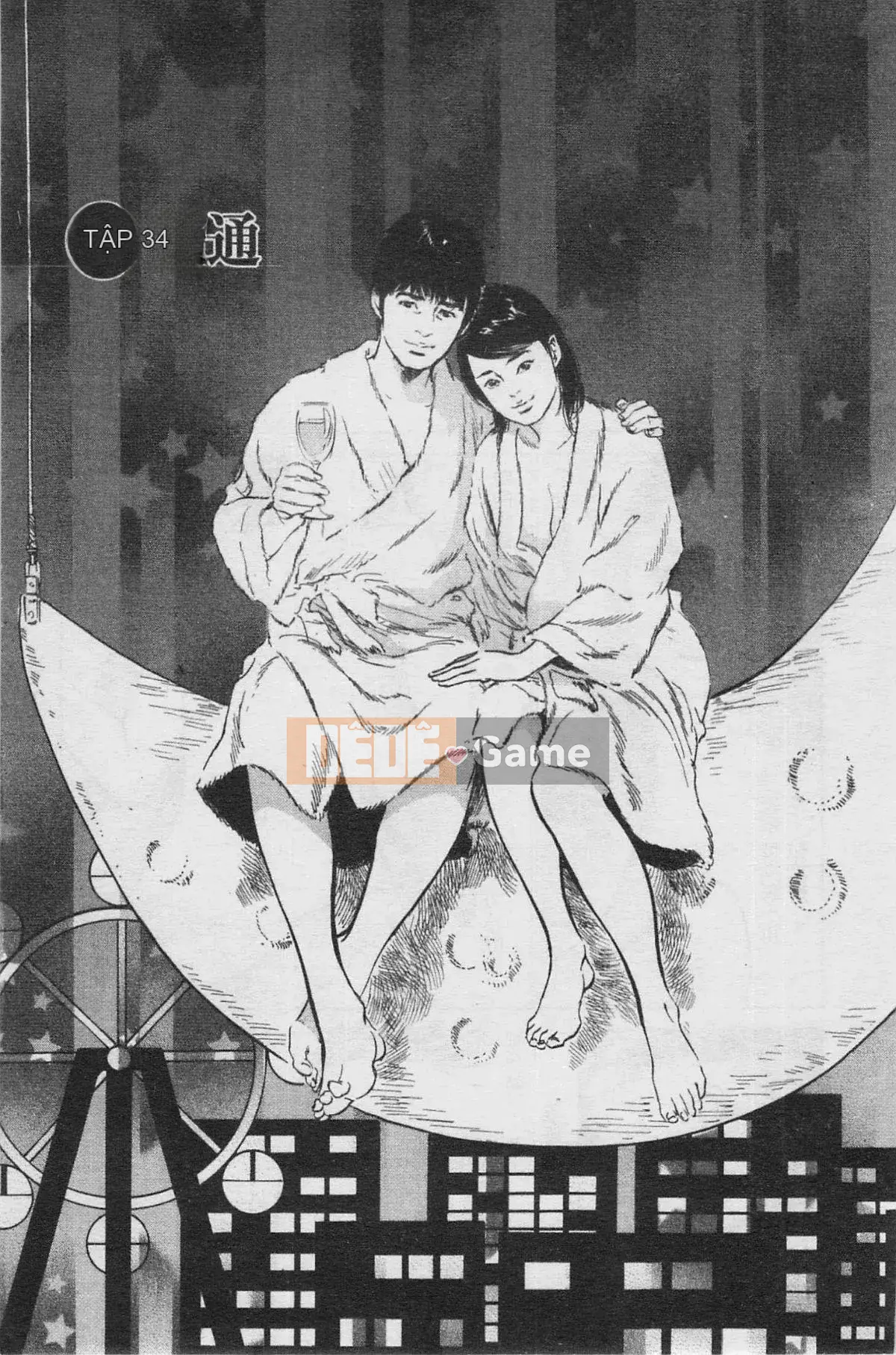 [Chika Tomisawa, Kaoru Hachitsuki] Onegai Suppleman My Pure Lady 04