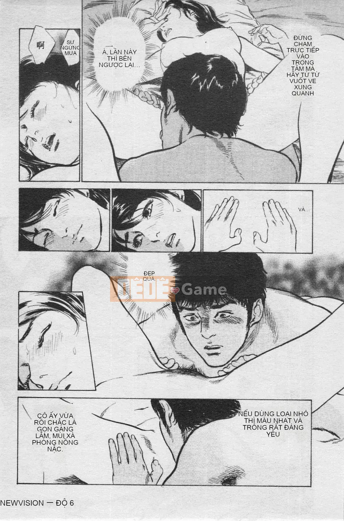 [Chika Tomisawa, Kaoru Hachitsuki] Onegai Suppleman My Pure Lady 04