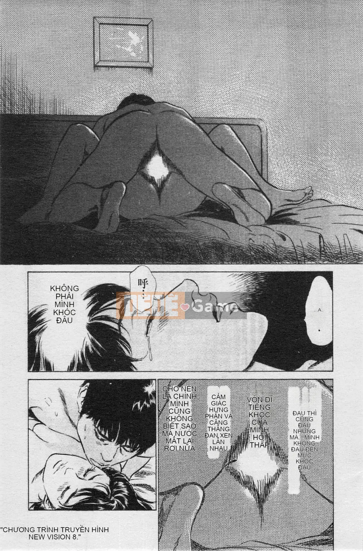 [Chika Tomisawa, Kaoru Hachitsuki] Onegai Suppleman My Pure Lady 04