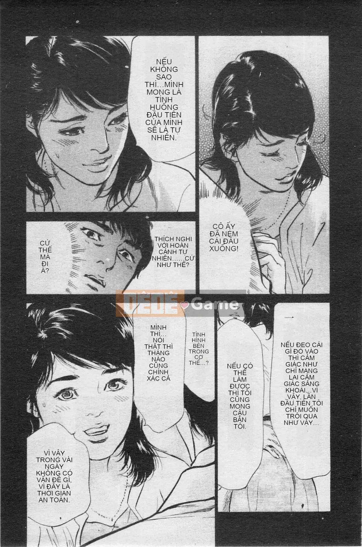 [Chika Tomisawa, Kaoru Hachitsuki] Onegai Suppleman My Pure Lady 04