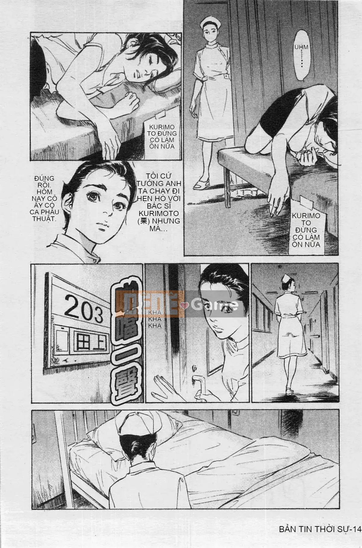 [Chika Tomisawa, Kaoru Hachitsuki] Onegai Suppleman My Pure Lady 04