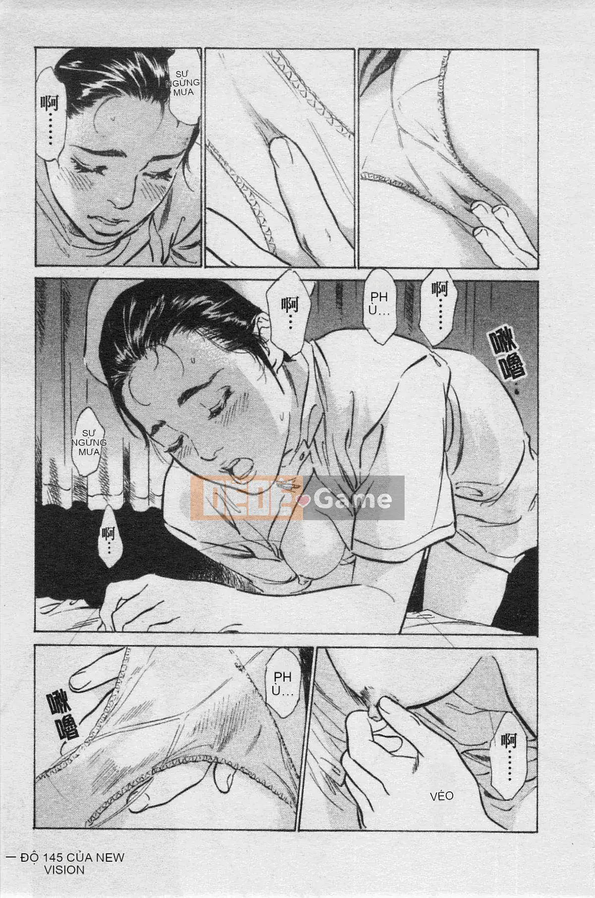 [Chika Tomisawa, Kaoru Hachitsuki] Onegai Suppleman My Pure Lady 04