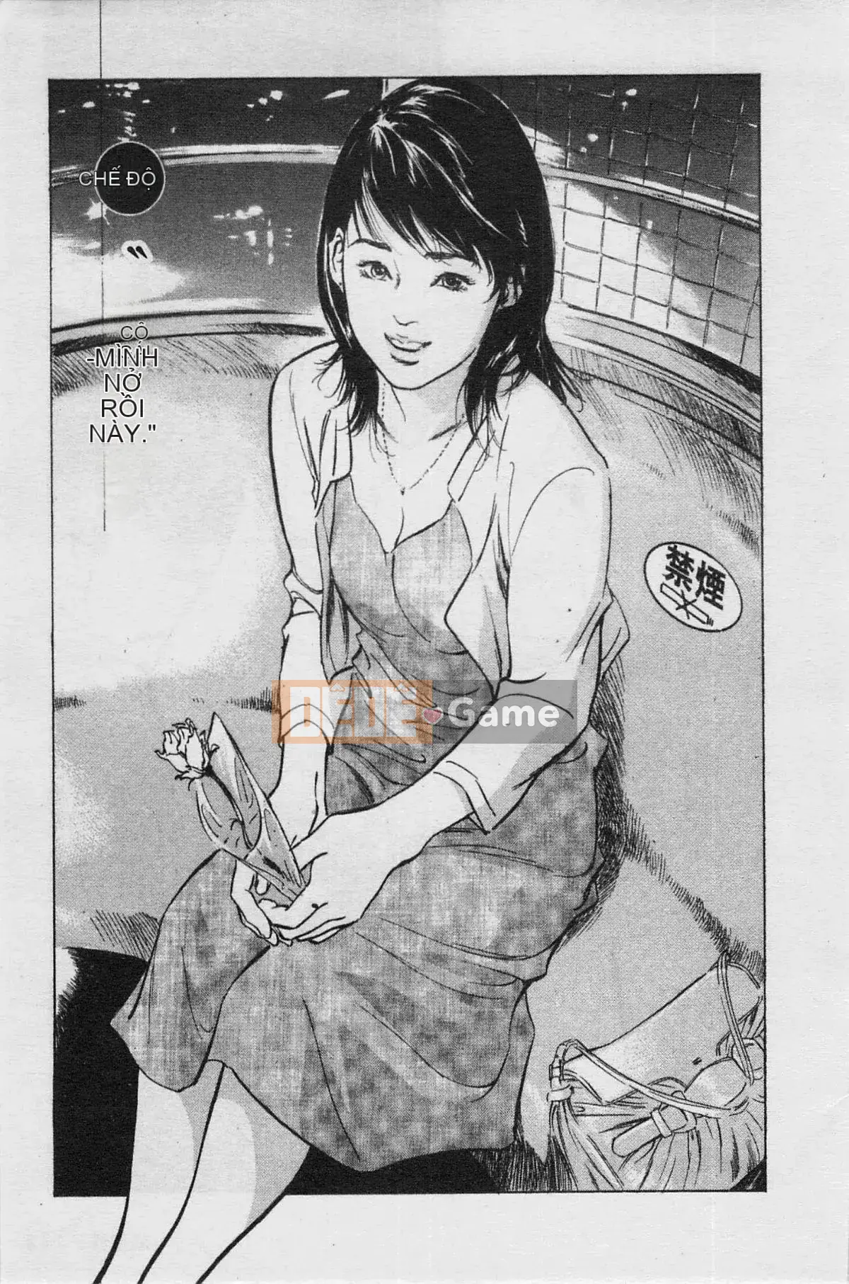 [Chika Tomisawa, Kaoru Hachitsuki] Onegai Suppleman My Pure Lady 04