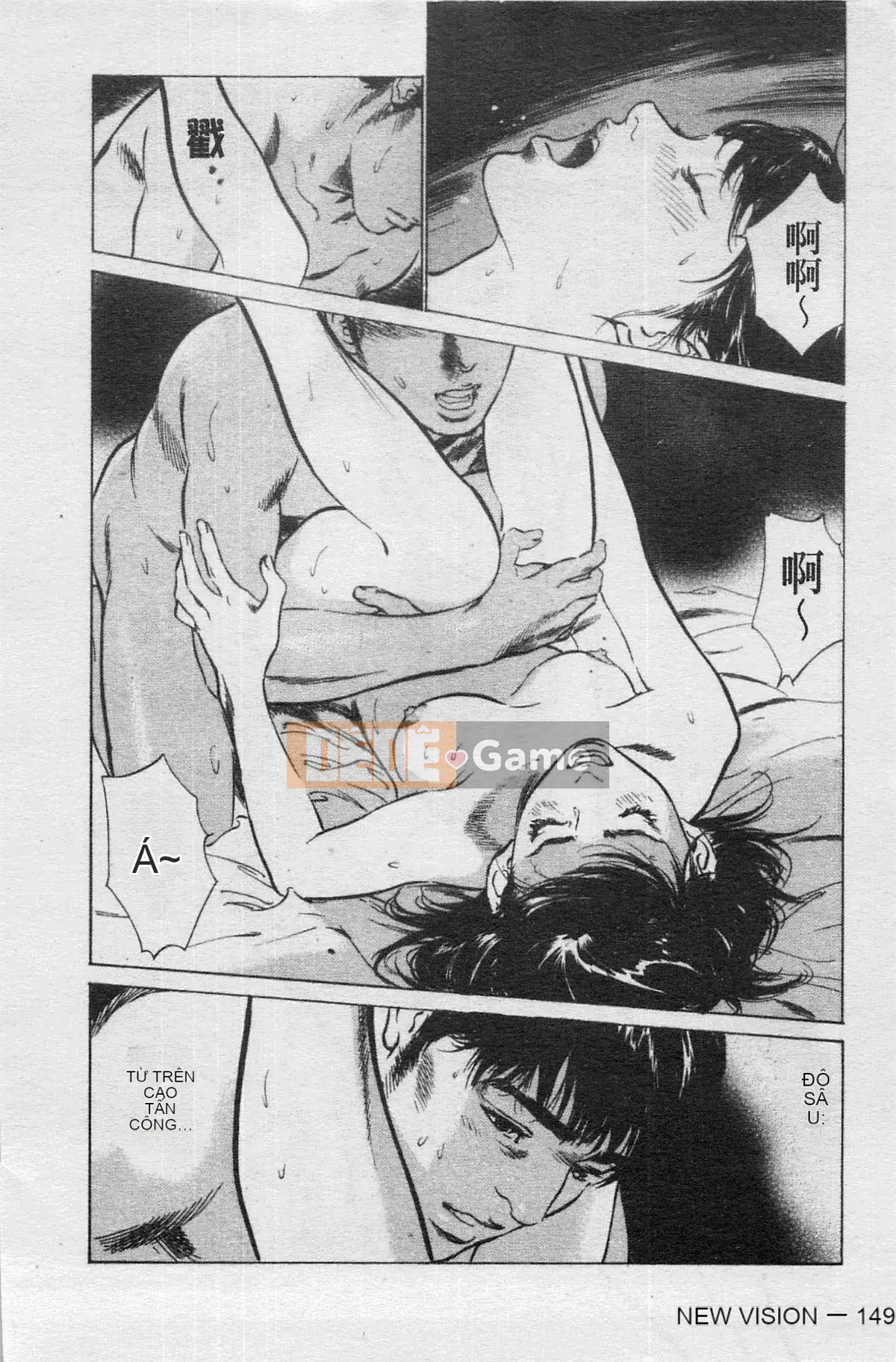 [Chika Tomisawa, Kaoru Hachitsuki] Onegai Suppleman My Pure Lady 04